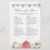 農場の動物の赤ちゃんシャワーあなたの電話の何 (正面/裏面)