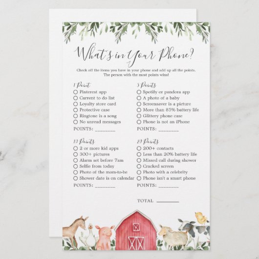 農場の動物の赤ちゃんシャワーあなたの電話の何 (正面/裏面)