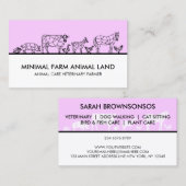 農場の動物キャラクター 名刺 (正面/裏面)