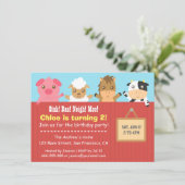 農場の動物 赤い柵の誕生日パーティー招待状 招待状 (スタンド正面)