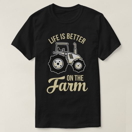 農場の方が生活が好い Tシャツ (デザイン正面)