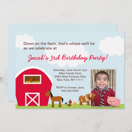 農場の誕生日のパーティの招待状-写真を持つ… 招待状 (正面/裏面)