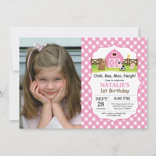 農場の誕生日の招待状の納屋周囲の庭のパーティー 招待状 (正面)