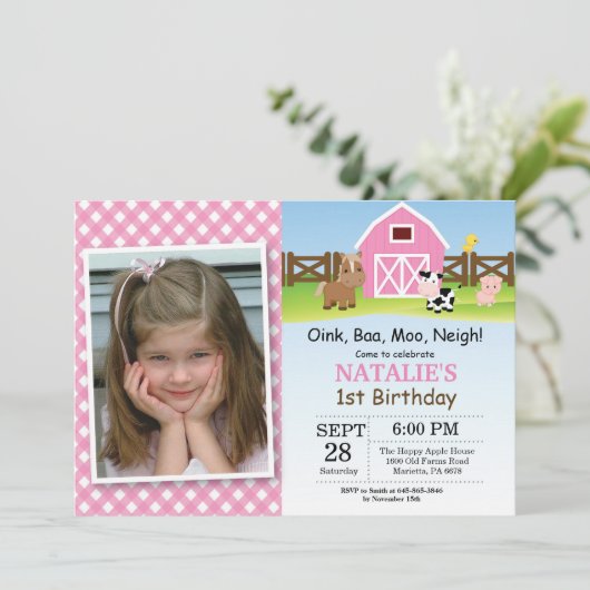 農場の誕生日の招待状の納屋周囲の庭のパーティー 招待状 (スタンド正面)