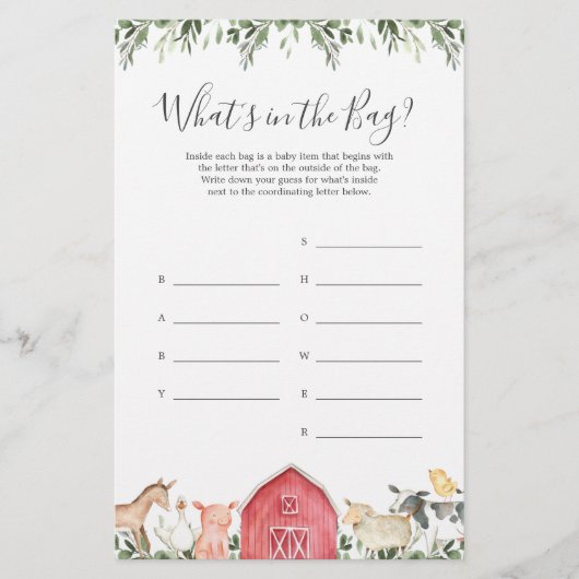 農場の赤ちゃんシャワー推測バッグゲーム (正面)