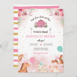 農場パーティー動物 招待状