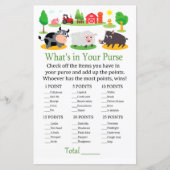 農場動物あなたの財布ゲームの中に何がある (正面)