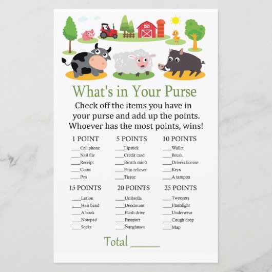 農場動物あなたの財布ゲームの中に何がある (正面)