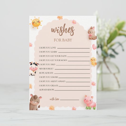 農場動物がベビーゲームカードを希望 招待状 (スタンド正面)