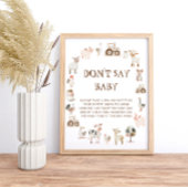 農場動物はベビーゲームを言わない ポスター