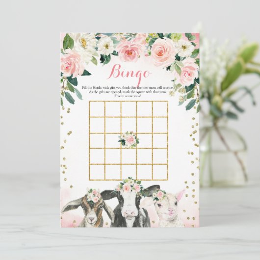 農場動物フローラガールビンゴゲームカード 招待状 (スタンド正面)