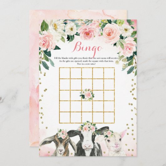 農場動物フローラガールビンゴゲームカード 招待状 (正面/裏面)