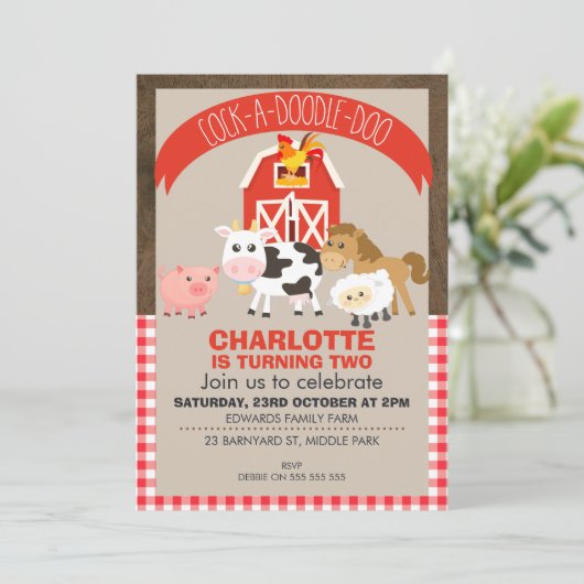 農場構内の納屋周囲の庭動物の誕生日の招待状 招待状 (スタンド正面)