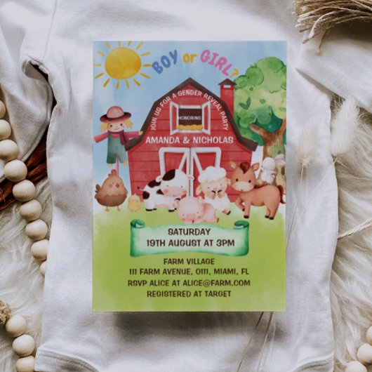 農場納屋周囲の庭動物の性別が明らかにする 招待状