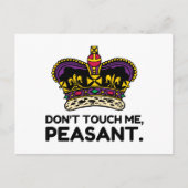農夫にTouchしない ポストカード (正面)