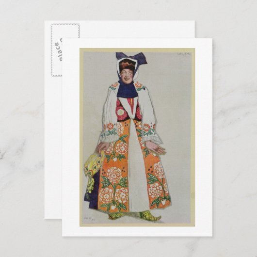 農夫の女性のための衣装デザイン, Sadko, 19 ポストカード (正面/裏面)