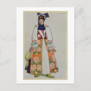 農夫の女性のための衣装デザイン, Sadko, 19 ポストカード