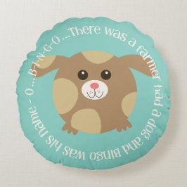 農家が犬の丸い枕を持っていた ラウンドクッション