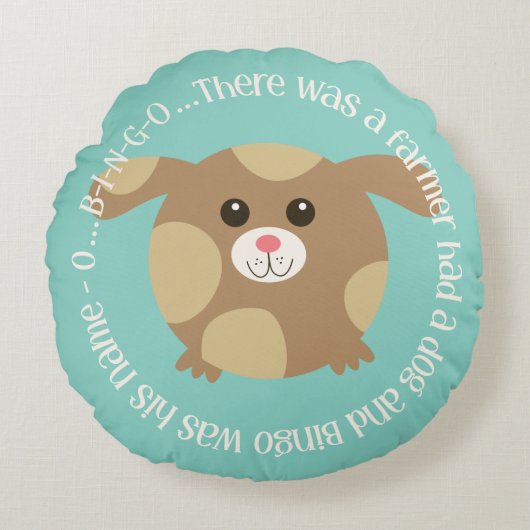 農家が犬の丸い枕を持っていた ラウンドクッション (正面)