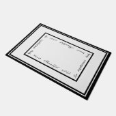 農家の居住様式 ドアマット (アングル)