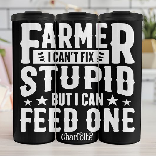 農家の知恵食べ物を与え愚か者 タンブラー