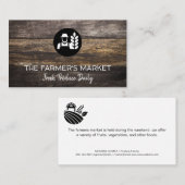 農家市場 | 木製板 名刺 (正面/裏面)