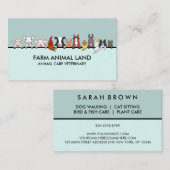 農家獣医 名刺 (正面/裏面)