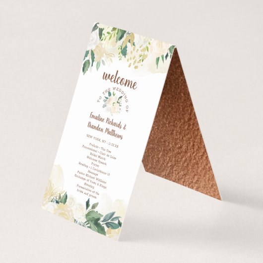 農家素朴新国式プログラム (正面)