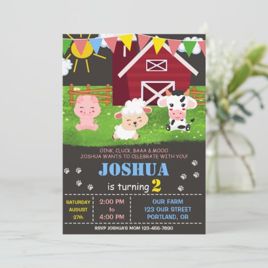 農家誕生日招待ファーム動物パーティー招待状 招待状 (スタンド正面)