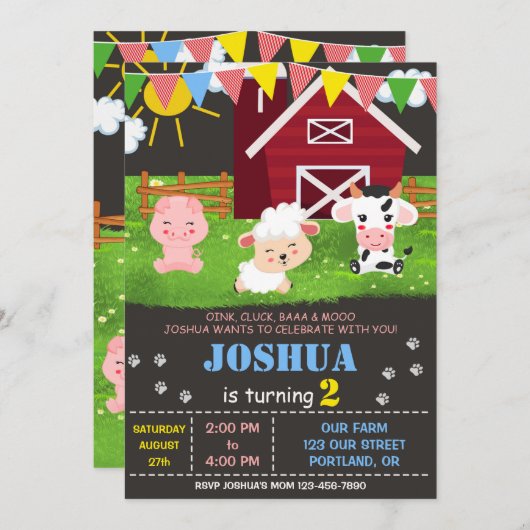 農家誕生日招待ファーム動物パーティー招待状 招待状 (正面/裏面)