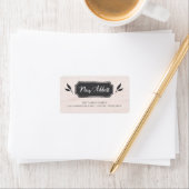 農家 |住所の変更 ラベル (インサイチュ)