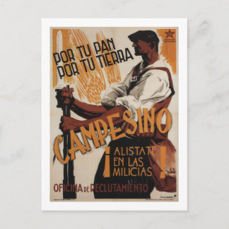 農村の人々よ、民兵に志願せよ_プロパガンダポスター ポストカード
