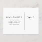 農村風の住所変更ハガキ 案内ポストカード (裏面)