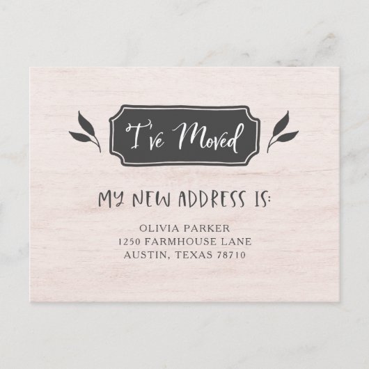 農村風の住所変更ハガキ 案内ポストカード (正面)