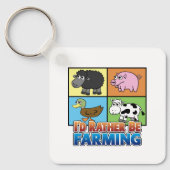 農業だ！(仮想農家) キーホルダー (正面)