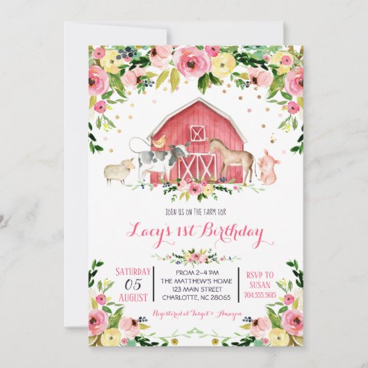 農業の誕生日招待状, 農業の誕生日招待状 招待状 (正面)