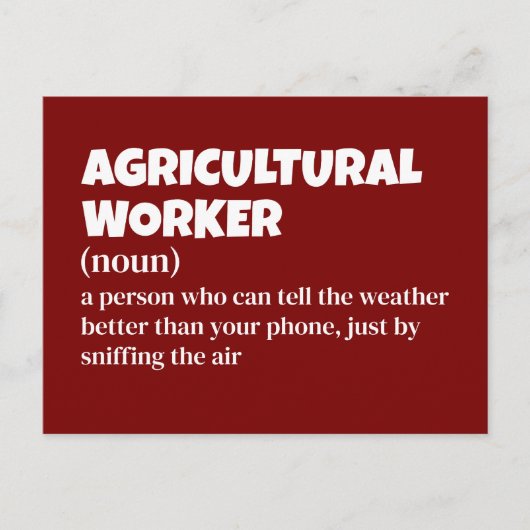 農業はがき – 農業労働者の定義 シーズンポストカード (正面)