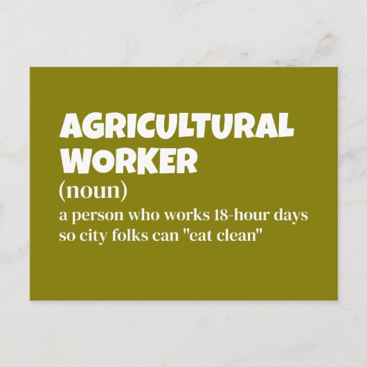 農業ライフ – おもしろい作業者の定義 シーズンポストカード (正面)
