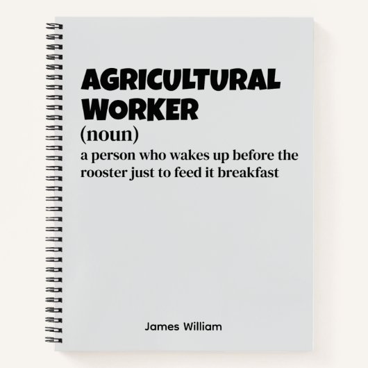 農業作業者 – おもしろいジョブ定義 ノートブック (正面)