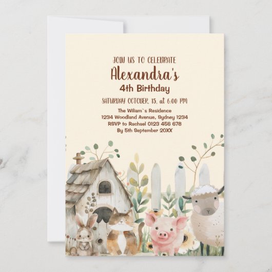 農業動物かわいい水の色ボーイ誕生日 招待状 (正面)