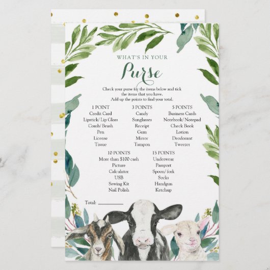 農業動物の緑の男の子あなたの財布のゲームの何 (正面/裏面)