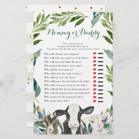 農業動物の緑の男の子ママまたはパパのゲーム (正面/裏面)