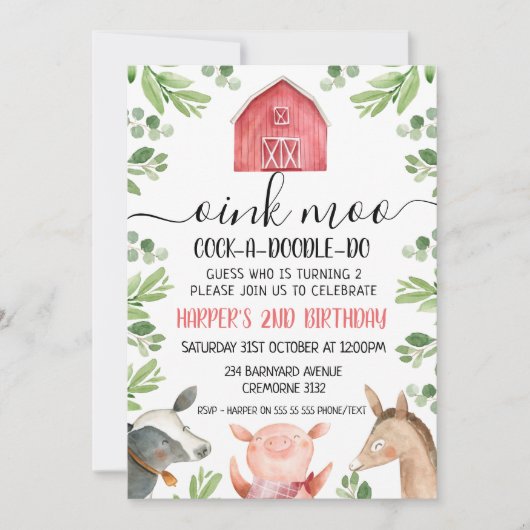 農業動物の葉の2nd誕生日招待状 招待状 (正面)