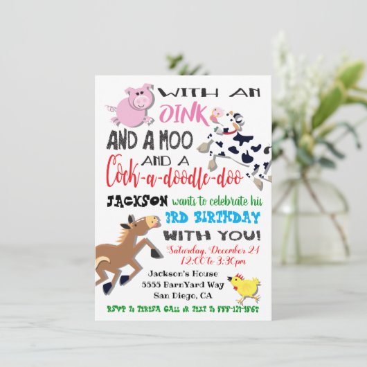 農業動物の誕生日パーティーの招待 招待状 (スタンド正面)