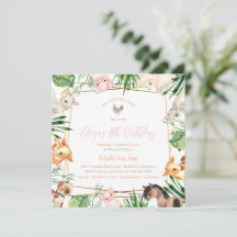 農業動物の誕生日パーティーの招待