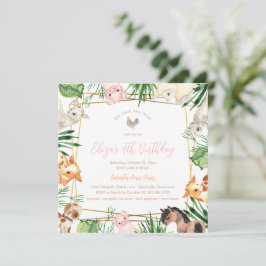 農業動物の誕生日パーティーの招待 招待状