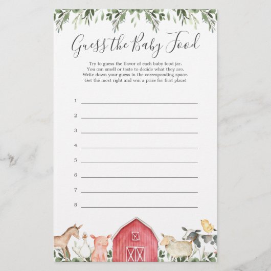 農業動物の赤ちゃんシャワーベビー食べ物を推測 (正面)