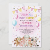 農業動物バルーン納屋周囲の庭誕生日パーティー 招待状 (正面)