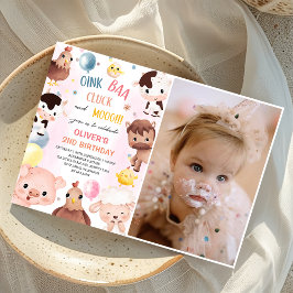 農業動物バルーン納屋周囲の庭誕生日写真 招待状