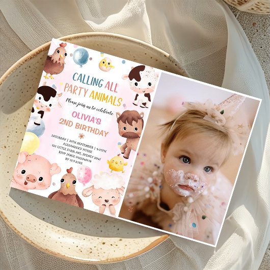 農業動物バルーン納屋周囲の庭誕生日写真 招待状